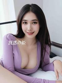 ~