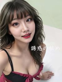 ハル ハル